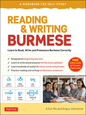 cover image of Reading & Writing Burmese